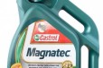 Масло castrol 5w40 10w40 4л в наличии в городе Воронеж, фото 1, Воронежская область