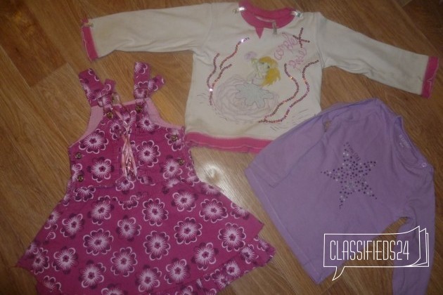 Одежда для девочки, рост 98 см, 3 года, все за 500 в городе Воронеж, фото 1, телефон продавца: +7 (960) 122-60-90