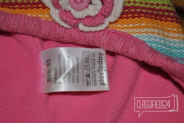 Шапочка в городе Конаково, фото 2, Шапки, варежки, шарфы