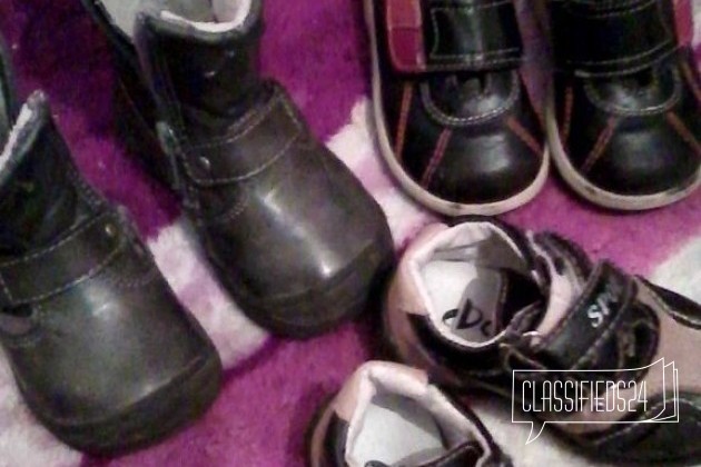 Обувь 19-20размер в городе Калининград, фото 1, телефон продавца: +7 (906) 210-91-31