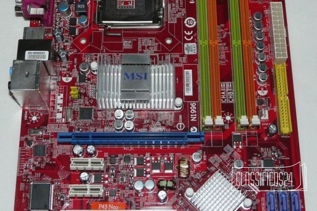 Мощный комплект MSI + Xeon+ 4gb ddr2 в городе Ростов-на-Дону, фото 2, телефон продавца: +7 (903) 473-03-48