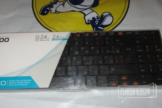 Беспроводная клавиатура Rapoo USB в городе Москва, фото 1, телефон продавца: +7 (909) 652-98-08