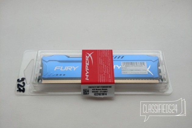 Kingston HyperX Fury 4GB DDR3 синяя в городе Екатеринбург, фото 1, телефон продавца: +7 (922) 205-45-62