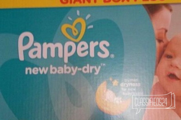 Подгузники pampers в городе Киров, фото 1, телефон продавца: |a:|n:|e: