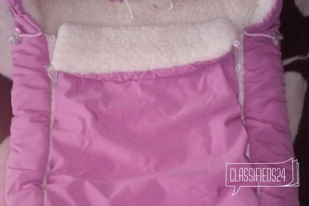 Конверт меховой в городе Волгоград, фото 1, Верхняя одежда