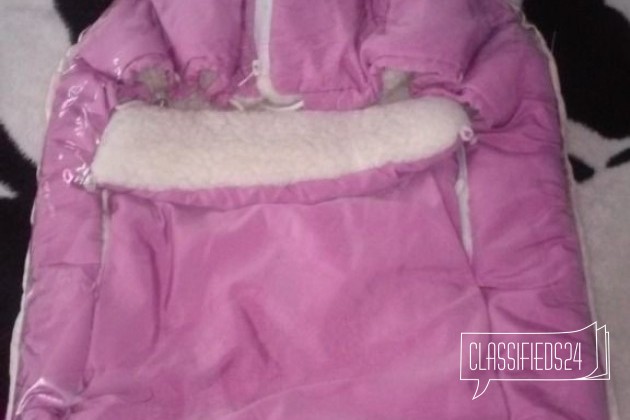 Конверт меховой в городе Волгоград, фото 3, телефон продавца: +7 (927) 540-18-71