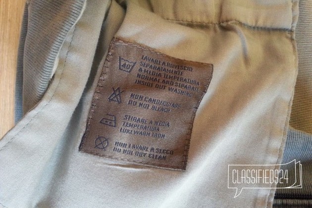 Новые брюки Luciano Barbera р.48 в городе Москва, фото 5, телефон продавца: +7 (903) 297-44-08