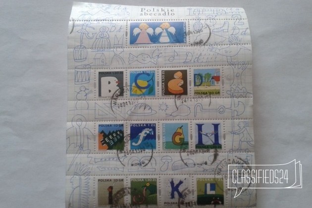 Сет марок Polskie Abecadlo в городе Петрозаводск, фото 1, телефон продавца: +7 (963) 747-61-91