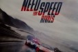 Need for Speed Rivals для PS4 в городе Каменск-Уральский, фото 1, Свердловская область