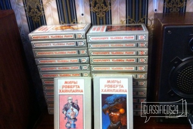 Сборник книг 25 томов в городе Омск, фото 2, Художественная литература