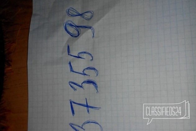 Красивый конверт в городе Салават, фото 3, телефон продавца: +7 (987) 016-56-86