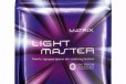Осветляющая пудра light master Matrix в городе Краснодар, фото 1, Краснодарский край