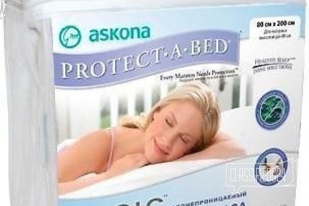 Водонепроницаемый чехол Аскона protect-A-BED Basic в городе Майкоп, фото 1, стоимость: 1 158 руб.
