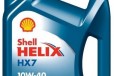 Shell Helix HX7 Diesel 10W-40 4 л в городе Москва, фото 1, Московская область