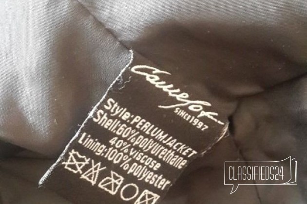 Пиджак куртка Camelot / демисезонная куртка в городе Таганрог, фото 4, Ростовская область