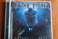 Carnal Forge (именной альбом). Please. Die. 2001 в городе Великий Новгород, фото 1, Новгородская область