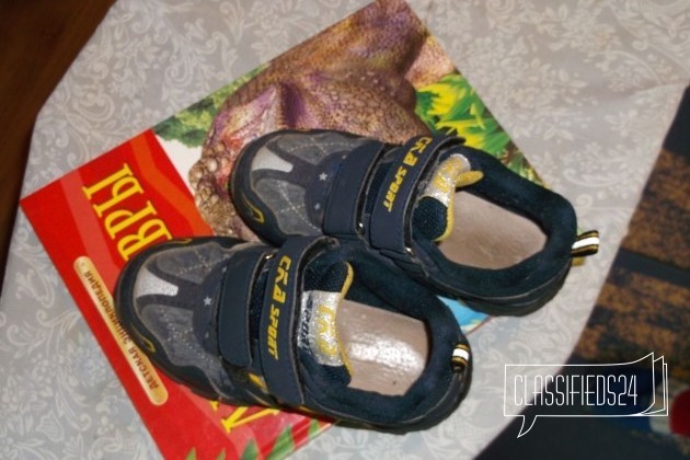 Продам детские кроссовки в городе Камышин, фото 3, телефон продавца: +7 (927) 501-11-33