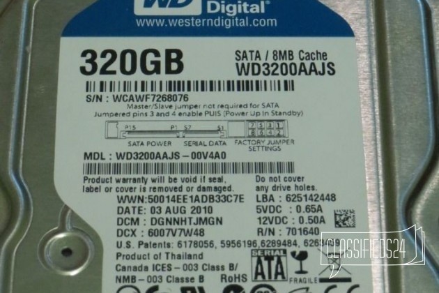 Western Digital SATA/8MB 320 GB в городе Воронеж, фото 1, стоимость: 1 600 руб.