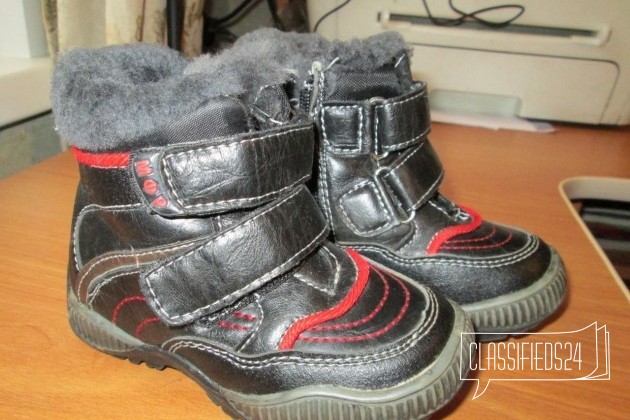 Зимние ботинки мифер для мальчика в городе Уфа, фото 1, Башкортостан