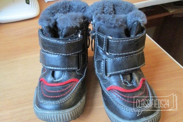 Зимние ботинки мифер для мальчика в городе Уфа, фото 2, телефон продавца: +7 (917) 758-39-32