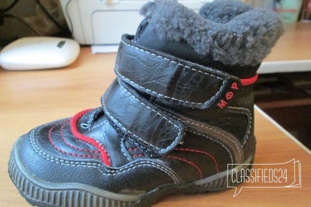 Зимние ботинки мифер для мальчика в городе Уфа, фото 4, Обувь для мальчиков