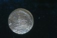 Монеты Екатерины II в городе Петропавловск-Камчатский, фото 1, Камчатский край