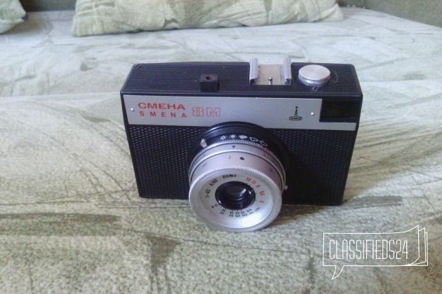 Пленочный фотоаппарат Смена 8М в городе Оренбург, фото 2, Оренбургская область