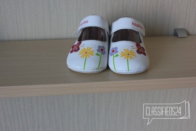 Продается детская обувь для девочки в городе Хабаровск, фото 3, телефон продавца: +7 (914) 213-23-50