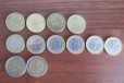 Монеты евро - 50 центов, 1 евро, 2 евро (Кипр) в городе Омск, фото 1, Омская область