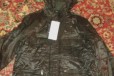 Продаю куртку в городе Барнаул, фото 1, Алтайский край