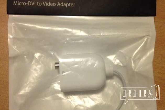 Переходник для MacBook micro dvi to video adapter в городе Самара, фото 1, Самарская область