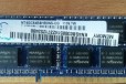 Озу nanya SO-dimm DDR3-1333 (PC-10600) 4gb в городе Калуга, фото 1, Калужская область