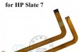 HP Slate 7 шлейф с разъёмом зарядки в городе Санкт-Петербург, фото 1, Ленинградская область