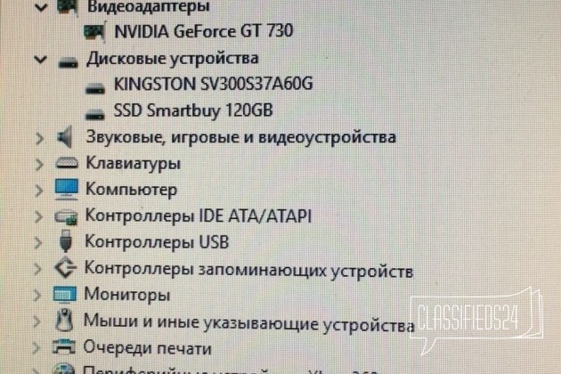 Настольный компьютер (Intel Core i5-4570) в городе Санкт-Петербург, фото 3, телефон продавца: +7 (962) 717-79-19