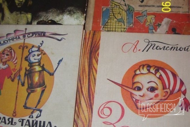 Детские книги в городе Ставрополь, фото 1, телефон продавца: +7 (906) 475-40-60