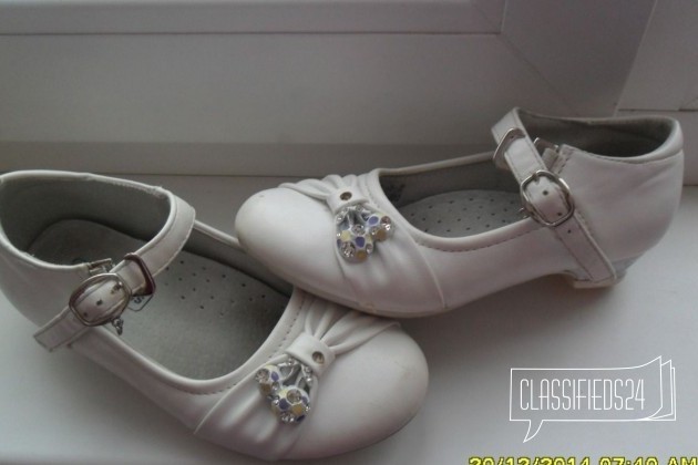 Туфли на праздник в городе Ярославль, фото 1, стоимость: 250 руб.