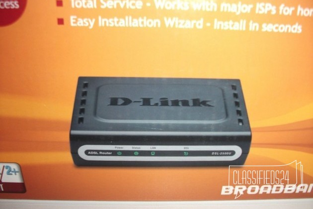 DSL-2500U adsl2+ ethernet router в городе Липецк, фото 1, стоимость: 400 руб.