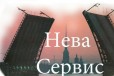 Ремонт бытовой техники, продажа запчастей и акссес в городе Санкт-Петербург, фото 1, Ленинградская область
