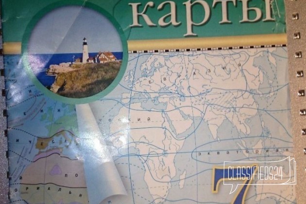 Контурные карты по географии за 7 класс, 2009г в городе Воронеж, фото 1, стоимость: 50 руб.