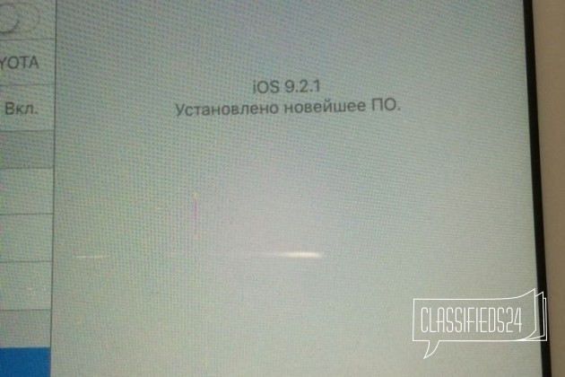 iPad mini 16gb в городе Набережные Челны, фото 5, телефон продавца: +7 (906) 122-22-20