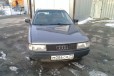 Audi 80, 1988 в городе Тула, фото 1, Тульская область