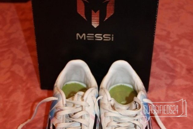Бутсы Adidas Messi в городе Абакан, фото 1, телефон продавца: +7 (923) 597-09-77