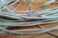 LAN кабель сadena utp2-cat5e 24 awg в городе Омск, фото 1, Омская область