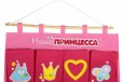 Постельное белье детское в городе Уфа, фото 1, Башкортостан