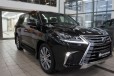 Lexus LX, 2015 в городе Москва, фото 1, Московская область