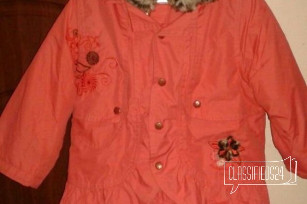 Куртка Pampolina в городе Железнодорожный, фото 1, стоимость: 500 руб.