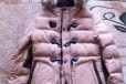 Зимняя куртка в городе Ярославль, фото 1, Ярославская область