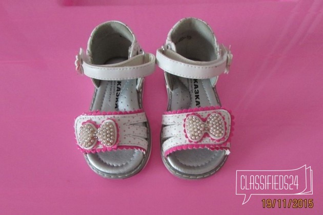 Профилактическая обувь в городе Армавир, фото 1, Обувь для девочек