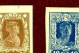 2 почтовые марки СССР 1922 г в городе Мурманск, фото 1, Мурманская область