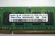 Память Samsung SO-dimm DDR2 512Mb PC2-5300S в городе Волжский, фото 1, Волгоградская область